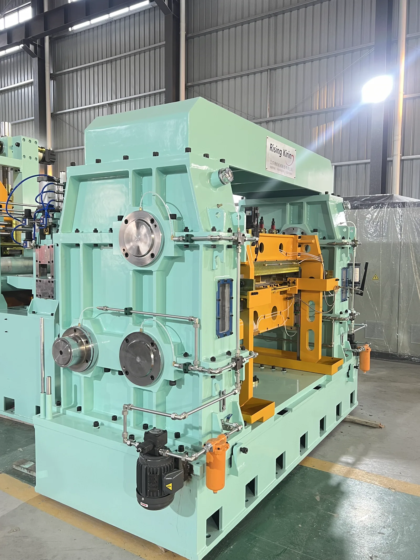 Flying shear module